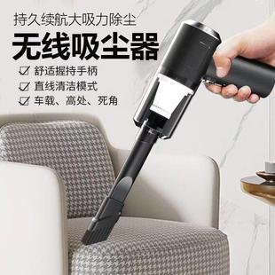 FiK德吸国新无线功车载吸尘器手持款 大率吹吸两738用尘器沙发凹 式