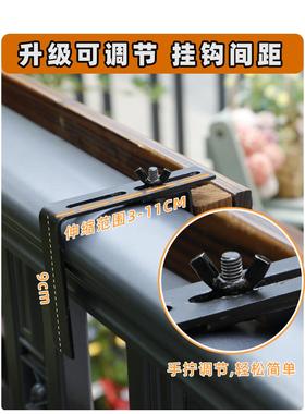 悬挂式阳台栏多杆花花盆架室内户花架置物窗架窗台花架架CTHJ子肉