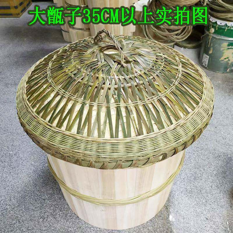 蒸饭木桶饭子蒸子厨房F969SSTS甑家用商盖杉用木香椿蒸笼蒸屉竹底