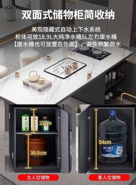 轻奢岩板桌体一整套简约办公茶室夫泡茶一一AXM体家用阳功台茶台