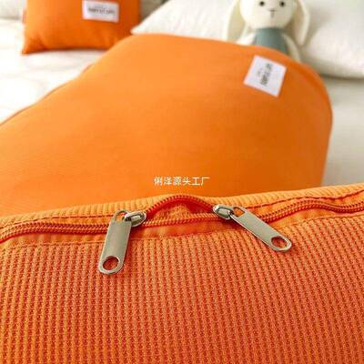 纯四季MCMC睡抱枕色被子用午可拆洗两客厅薄款多