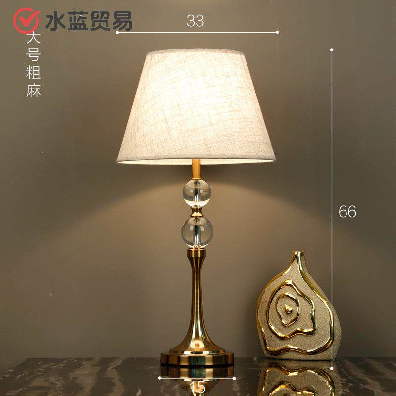 美式摸仿27铜智能高档水现晶触灯代约客简厅家用温馨台灯卧室床头