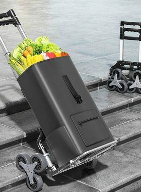 爬ALL10117楼手拉梯车折叠便携快递小车拉杆车行李车推小拖车拉购