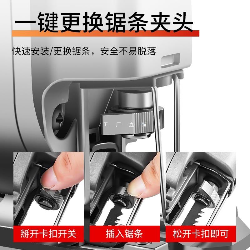 电动机曲线锯工业级能多功家用IWM电切割往复锯拉锯花锯线锯木工