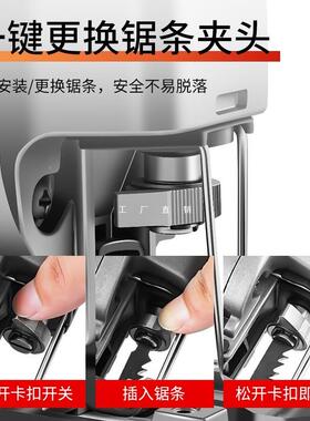 电动机曲线锯工业级能多功家用IWM电切割往复锯拉锯花锯线锯木工