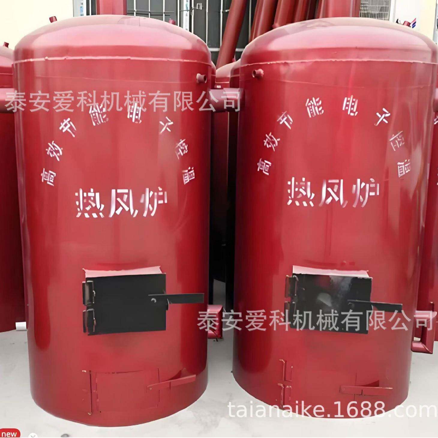 家用农用热风烘169干炉育雏产热风暖风机自动控温燃煤机工业车生