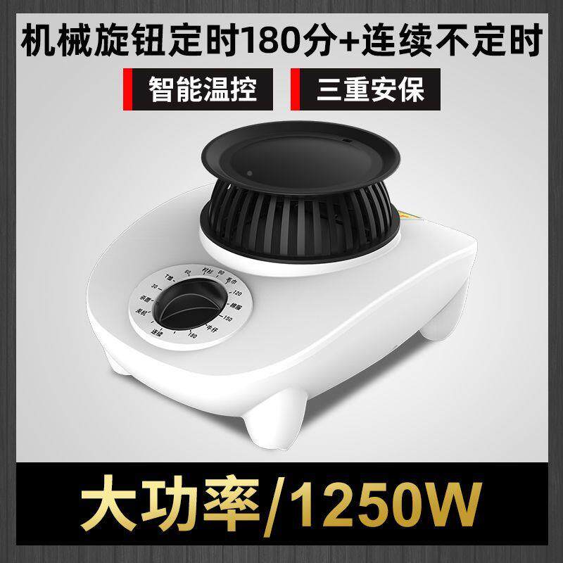 冬季风KVK衣机通用主机小型家干烘干机头配件速干哄干机干机大用