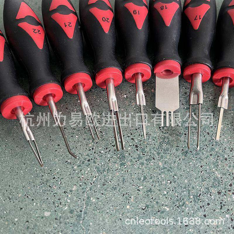 65923套汽车端子拆器卸音响导航维修端子件线束工具端子退针器