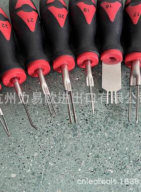 65923套汽车端子拆器卸音响导航维修端子件线束工具端子退针器