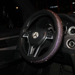 镶钻车载纸巾饰盒车内用品782创意汽车抽盒可爱水纸钻摆件紫色抽