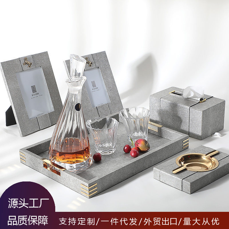 现代软装样板间皮质纸巾盒套装摆件 家居装饰桌面托盘相框饰品