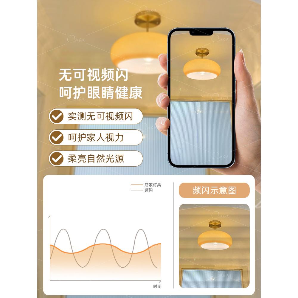 中古卧入玄关过道吸台顶灯日式复户古阳门厅室衣帽间餐厅CASA-D20
