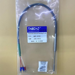 台湾博奥 热电阻 WZP PT100铠装 温度传感器 2918 TWBOAO