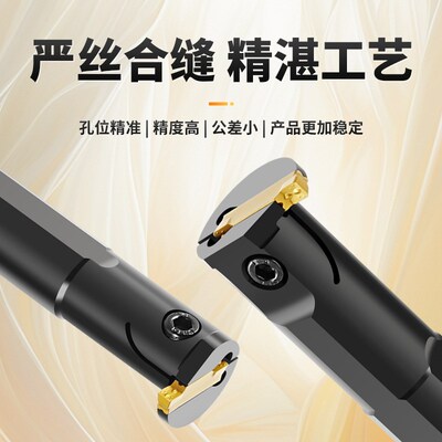 数控刀杆内径切槽刀MGIVR3732-4内孔切槽刀杆切断刀数控车刀刀具