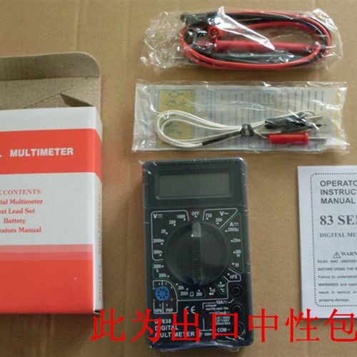 万用表 可测温度 数字万用表DT838 漳州威华 电子厂家直销