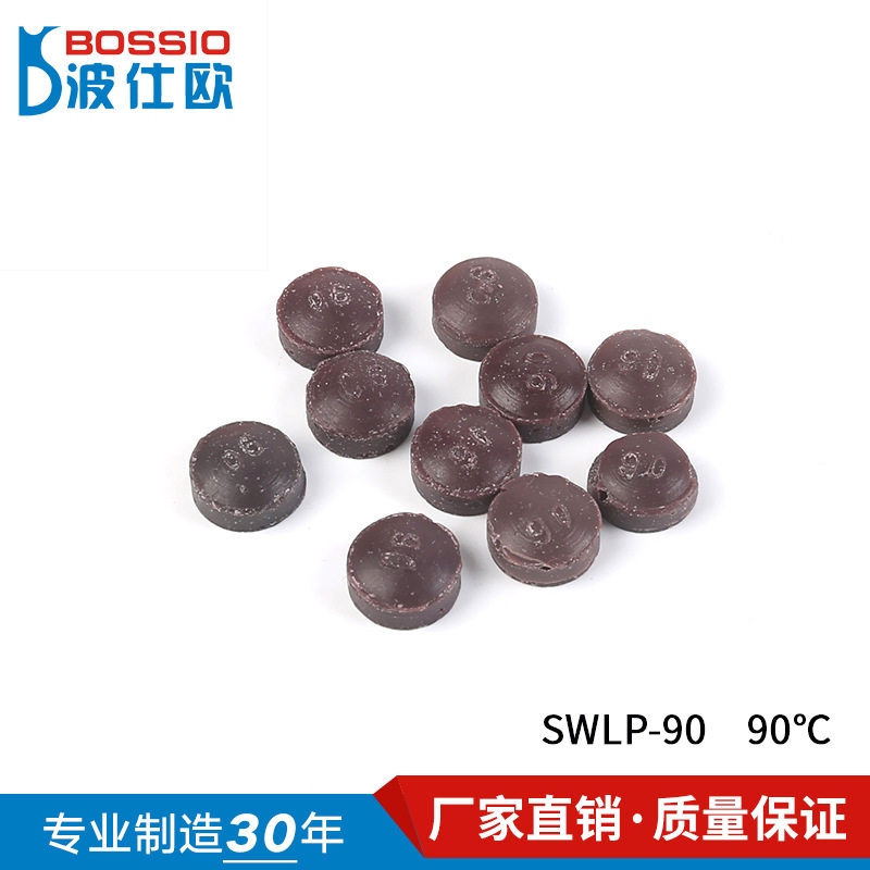 波仕欧SWLP-60 黄色60 示温蜡片 试温片 测温蜡片 感温示温片 - 实物图