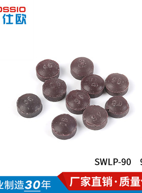 波仕欧SWLP-60 黄色60 示温蜡片 试温片 测温蜡片 感温示温片