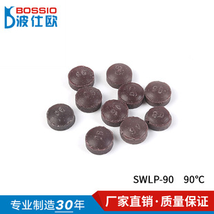 波仕欧SWLP-60 黄色60 示温蜡片 试温片 测温蜡片 感温示温片