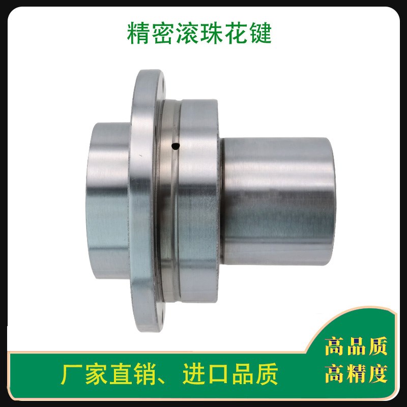 TBI轻载旋转传动滚珠花键RLSF013国产替进口螺母轴承外套可定制