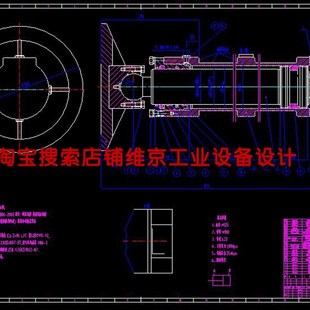 27套液压缸cad图纸/油缸图纸cad液压缸装配图活塞单杆液压缸图纸