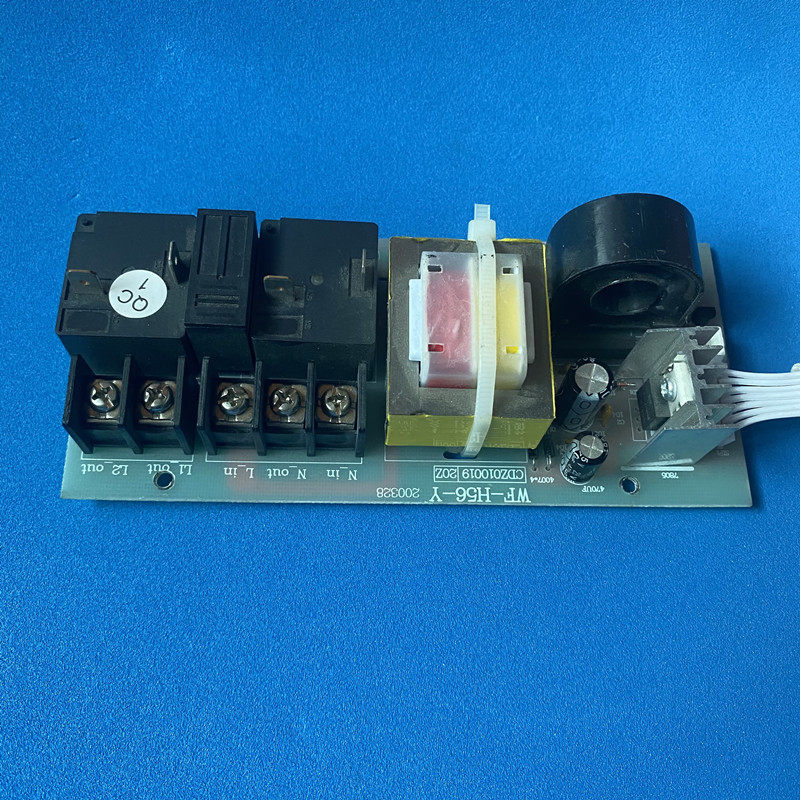 适用欧意电热水器电源板电脑板DSZF-SR25D9电源板 主板 WF-H56-Y,纺织面料/辅料/配套,服装加工设备,淘宝优惠券,粉丝福利购,淘宝优惠卷