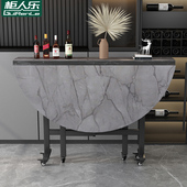 折叠桌子餐桌家用小户型多功能圆形移动吃饭桌子简约创意客厅饭桌