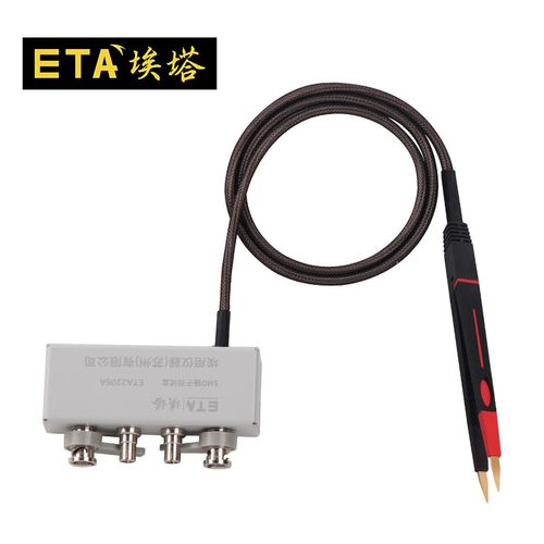 LCR低电阻仪测试线四端镀金开尔文夹连接线SMD贴片元件测试夹具