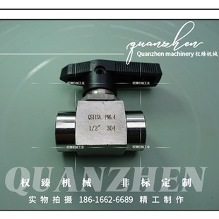 球阀 Q11SA 4分 PN6.4 不锈钢304内螺纹内丝内牙穿板面板安装