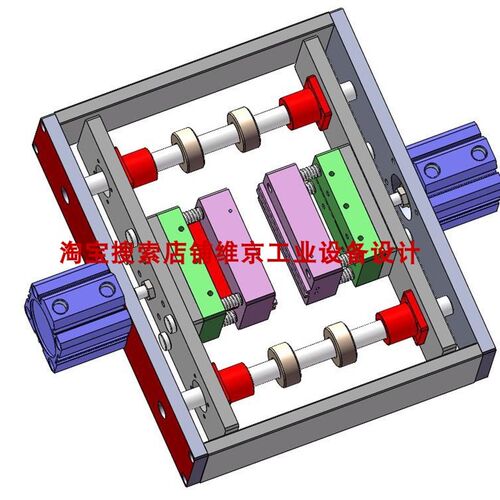 38套纵封横封机构图纸竖封机构图纸热封切断机构凸轮横封机构图纸