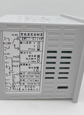 XMT7-E11*P常州岗田PID智能温度控制器温控表温控仪温控器