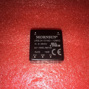 2409 2412 2415 URB2405YMD 10W 2403 2424 高品质模块电源 10WR3