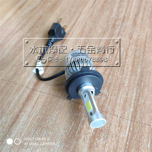 适用本田望江大公仔 MSX125 MSX125SF小猴子 LED带风叶加亮大灯泡