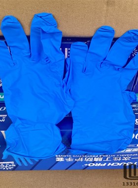 TNPC10014 TNPC10015 TNPC10016  英科REF蓝色加厚型丁腈防护手套