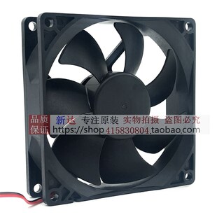 9CM/厘米12V/24V48静音大风量工业变频器烘干机散热风扇9025 9225