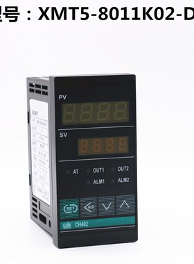 常州高崎GDK CH402 XMT5-8011K02-DH PID温度控制器温控仪/器/表