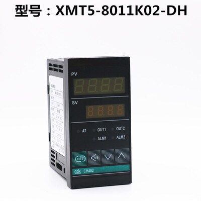 常州高崎GDK CH402 XMT5-8011K02-DH PID温度控制器温控仪/器/表