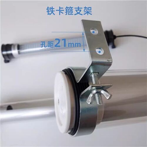 JY37 220V24v防水防爆LED车床机床工作灯荧光灯LED加工中心照明灯