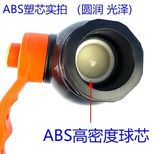 PE铁柄大流量精品abs塑芯热熔球阀4分管件接头pe阀门配件厂家直供