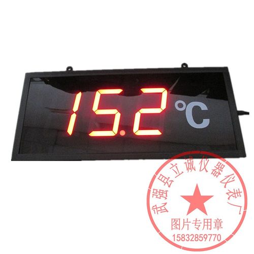 大屏幕数字显示仪温度流量压力电机转速多种信号输入显示器显示屏