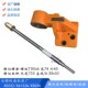 皖南铣床X6132A 托架 长755横向支架 X5036 X5032横向丝杆螺母T30
