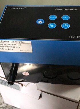 FSC-1600A100燃烧控制器FSC-1200A110