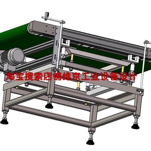 自动检重秤图纸/重量分选机图纸/皮带称重输送机图纸