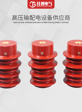 CG5-10Q/95*130户内高压带电显示装置传感器10KV高压柜配件厂家