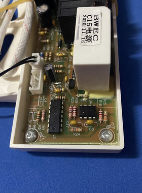 适用 阿诗丹顿DSZF-C40D30K电热水器主板电脑板C15电源板电路线路