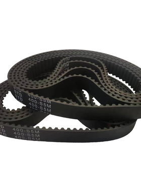 橡胶同步带S5M920-S5M925-S5M930-S5M935-S5M940-S5M950传动皮带