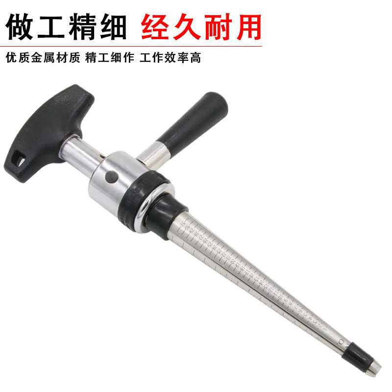戒指扩大器戒指扩大缩小手持式大力士戒子调节器介子扩大整形工具