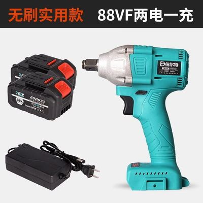 博尔特电动扳手无刷电动锂电冲击充电扳手架子工木工工具套筒汽修