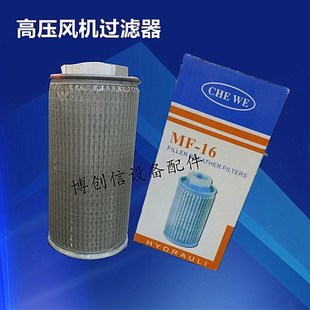 高压风机过滤器过滤芯消声器鼓风机过滤器旋涡风机过滤桶气泵过滤