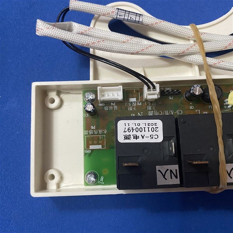 适用派德DSZF-P50D20A电热水器主板C5-A电源阿诗丹顿电脑板线路板,纺织面料/辅料/配套,服装加工设备,淘宝优惠券,粉丝福利购,淘宝优惠卷