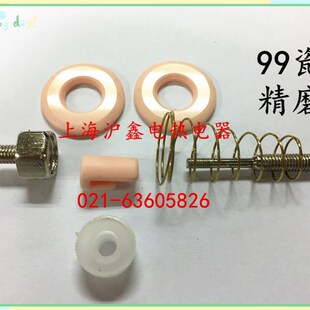 纺织陶瓷 夹线器夹纱器张力器 陶瓷导轮 磨光片 导线轮 防跳线器